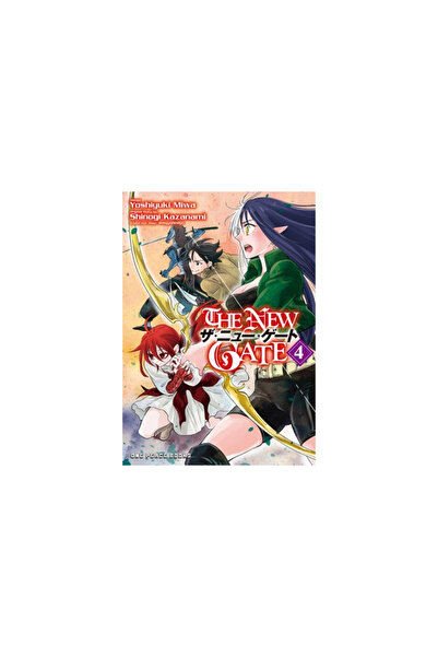 One Peace Books The New Gate Volume 4