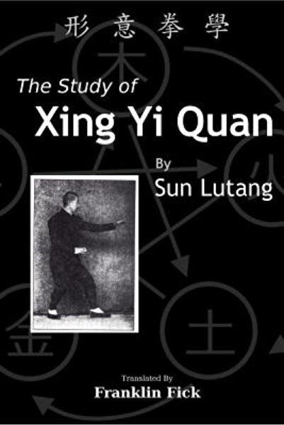 BIBLIOBAZAAR Studiul lui Xing Yi Quan: Xing Yi Quan Xue