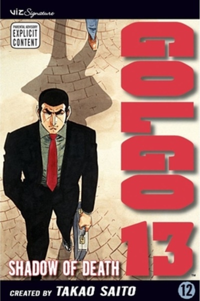 Viz LLC Golgo 13: Volume 12