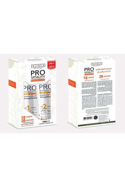 VITALS Pro Shampoo and Conditioner Set for Damaged Hair