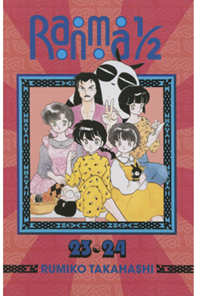 Viz LLC Ranma 1/2 (2-In-1 Edition), Volume 12