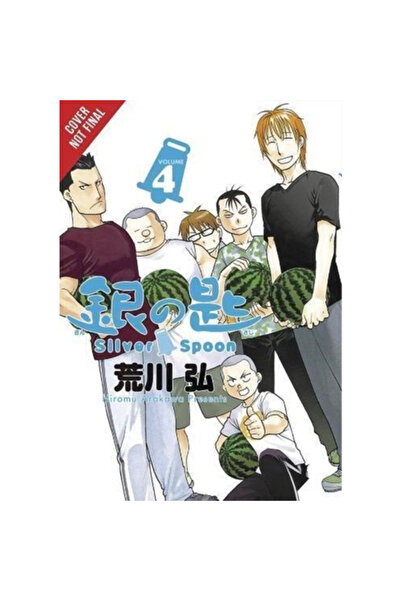 Yen Pr Lingură de argint, vol. 4