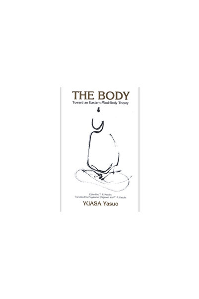 State Univ Of Ny Pr Corpul: