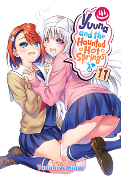 Ghost Ship Yuuna și izvoarele termale bântuite, vol. 11