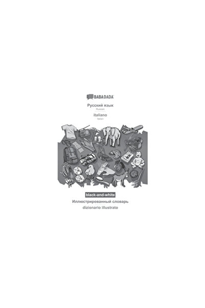 Babadada black-and-white, Russian (in cyrillic script) - italiano, visual dictionary (in cyrillic sc