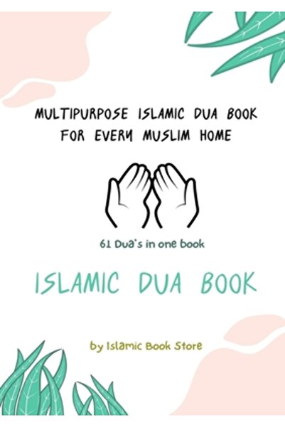 Virgin Pub Islamic Dua Book - Multipurpose Islamic Dua Book - 61 Dua's in One Book