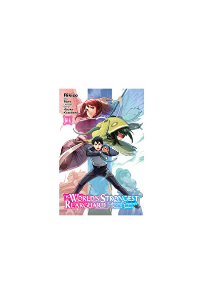 Yen Pr Cea mai puternică ariergardă din lume: Căutătorul începător din Țara L...