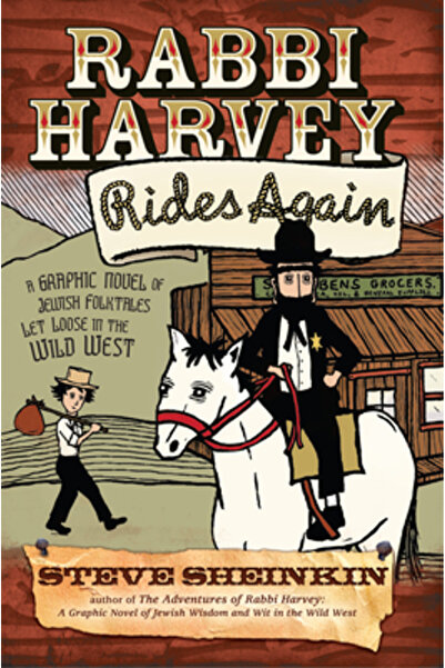 Jewish Lights Publishing Rabbi Harvey Rides Again: A Graphic Novel of Jewish ...