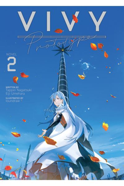 Airship Vivy Prototype (Light Novel) Vol. 2