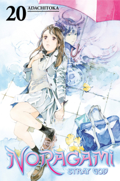 Kodansha Usa Pub Noragami: Stray God 20