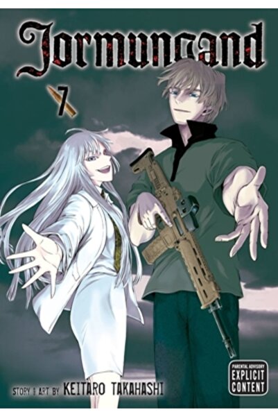 Viz LLC Jormungand, Volumul 7