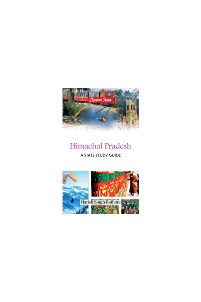 Hawk Pr Himachal Pradesh: Un ghid de studiu de stat
