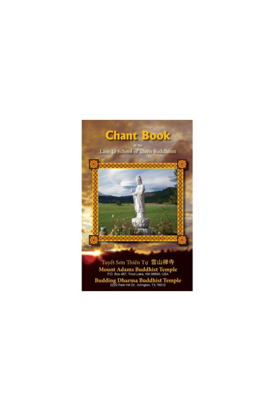 Lulu Pr Mt. Adams Buddhist Temple Chant Book