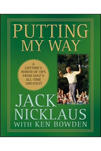 John Wiley & Sons Inc Cum să-mi pun în cale: O viață întreagă de sfaturi de l...