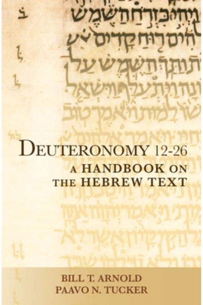 Baylor Univ Pr Deuteronom 12-26: Un manual despre textul ebraic
