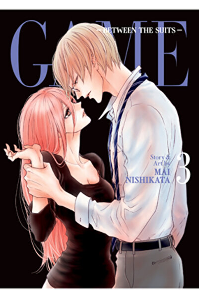 Seven Seas Pr Game: Between the Suits Vol. 3