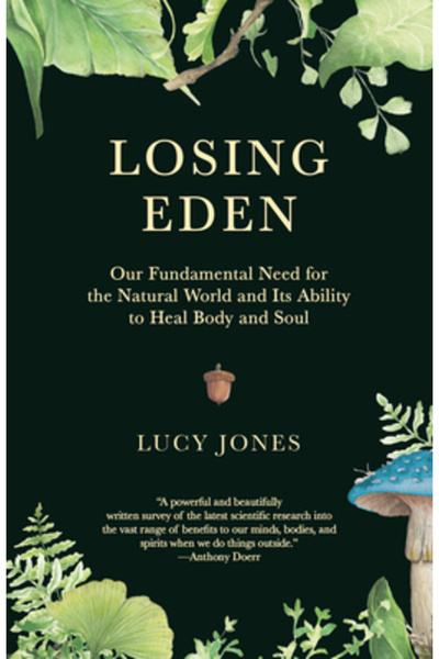 Vintage Pierderea Edenului: Nevoia noastră fundamentală de lume și capacitate...