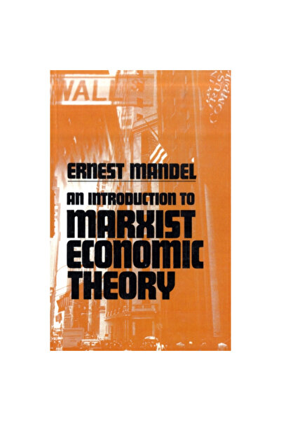 Pathfinder Pr An Introduction to Marxist Economic Theory