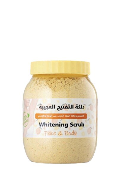 Generic مقشر تبييض مذهل 320 جرام