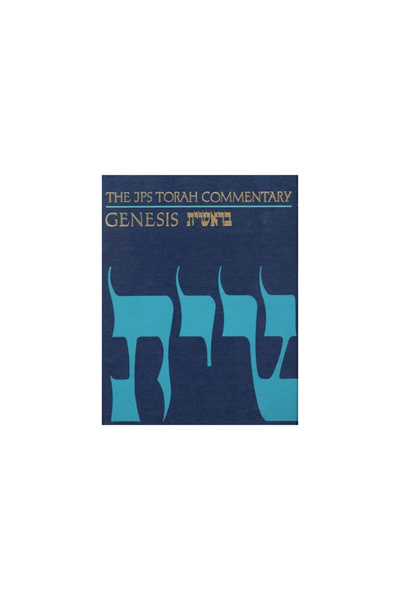 Jewish Pubn Soc The JPS Torah Commentary: Genesis