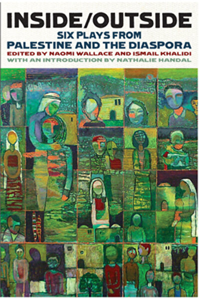 Scott Foresman Înăuntru/Afară: Șase piese din Palestina și diaspora