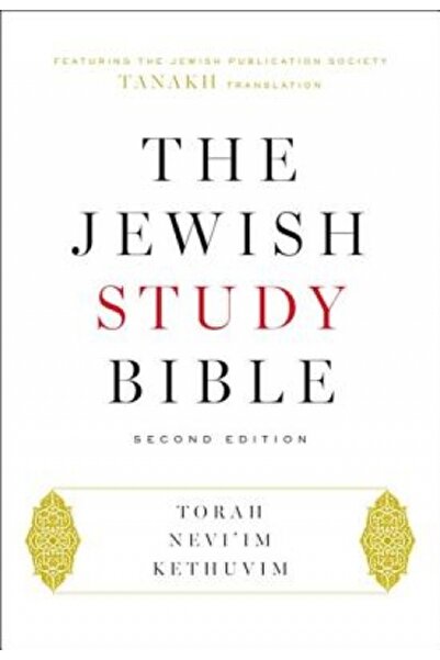 Oxford Univ Pr The Jewish Study Bible: Second Edition