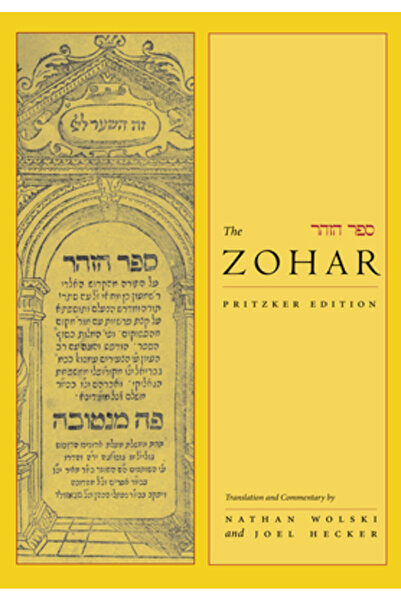 Stanford Univ Pr Zoharul: Ediția Pritzker, Volumul Doisprezece