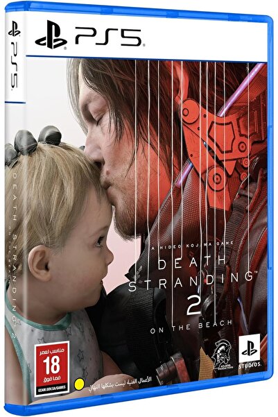 Playstation Death Stranding 2: On the Beach - 5 (Saudi Arabia Edition)