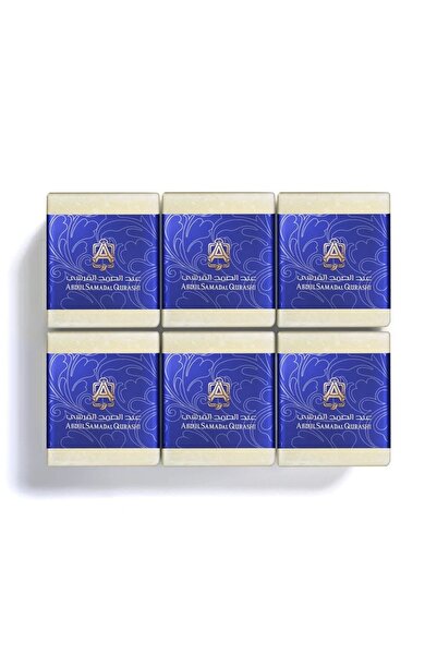 Abdul Samad Al Qurashi 6 solid musk cubes