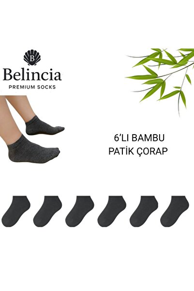 belincia Ciorapi pentru bărbați din bambus fără cusături Antracit Pachet de 6