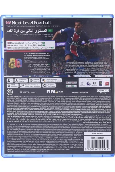 Electronic Arts FIFA 21