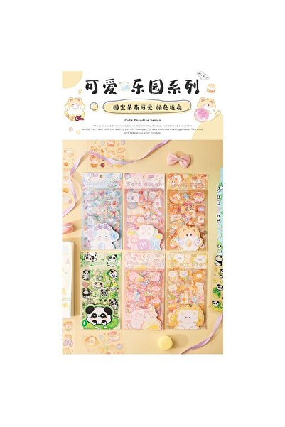 İthal E2-4 foi de autocolant PET cu animale kawaii - Număr: 5