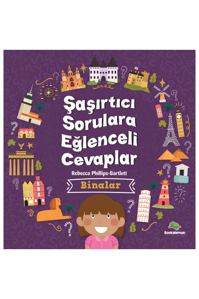 NW NessiWorld الأسئلة المذهلة من نيسي وورلد: الإجابات الممتعة - المباني