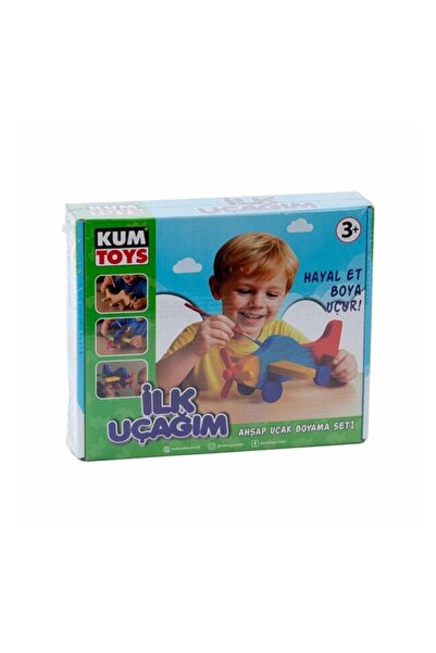 NW NessiWorld KM5869 كومتويز طائرةي الأولى مجموعة تلوين خشبية/السيد هير تيلدن