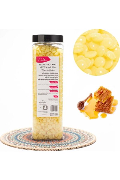 colier حبيبات شمع كولير لإزالة الشعر - أصفر 500 جرام