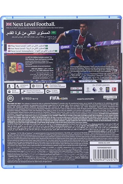 Electronic Arts FIFA 21