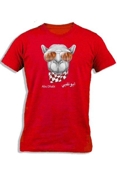 Ay Cabron نظارات كاميل الشمسية أبوظبي