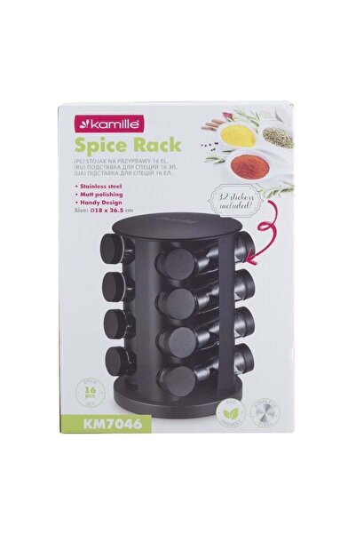 Kamille Rotating Spice Rack - 16 Containers, Black Matte
