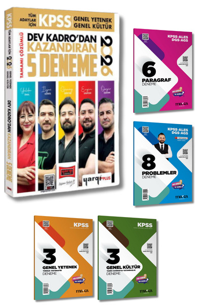 Yargı Yayınları 2026 KPSS GYGK Tüm Dersler Deneme Yargı Fenomen Hocalar + Par...