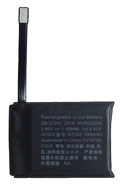 Other Baterie pentru Apple Watch S7 45mm A2474 A2477 A2478 A2552 309mAh