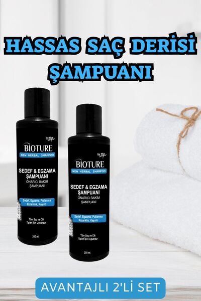 XFACTOR Bioture Hassas Saç Derisine Bakım Şampuanı 200 ML 2 Adet