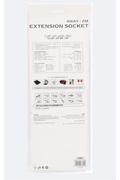SUNTECH Extension Socket 4 Way 2m Cable