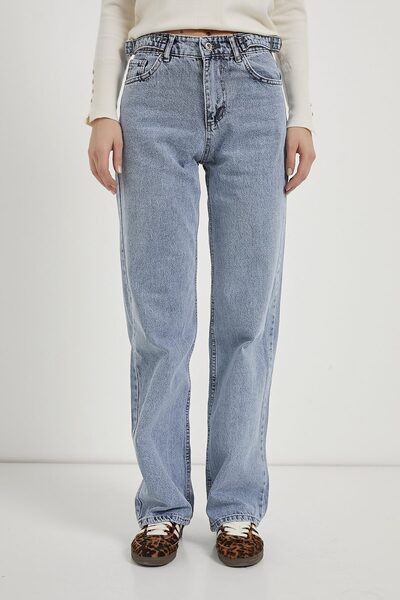 Arma Life Armalife 9788 belted straight fit denim women's pants