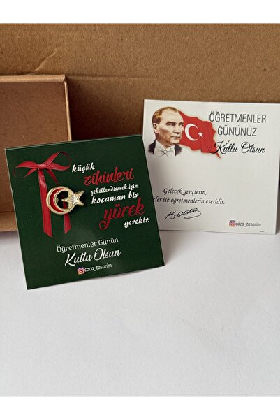 cacatasarım Ay Yıldız Kırmızı Beyaz Rozet Broş Öğretmenler Günü Yaka İğnesi H...