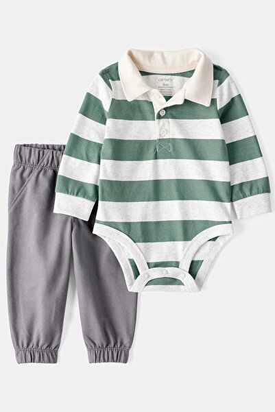 Carter's Baby Boy Ecru Bodysuit Pants
