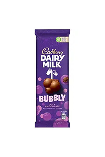 Cadbury Dairy Milk 87 جرام شوكولاتة مهوية × 12