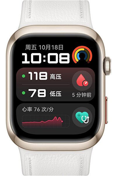 Huawei Watch D2 Luca-B10L, Gold, 1.8" Amoled, Airbag/Strap Size 26mm, Roving 24H Blood Pressure, HR