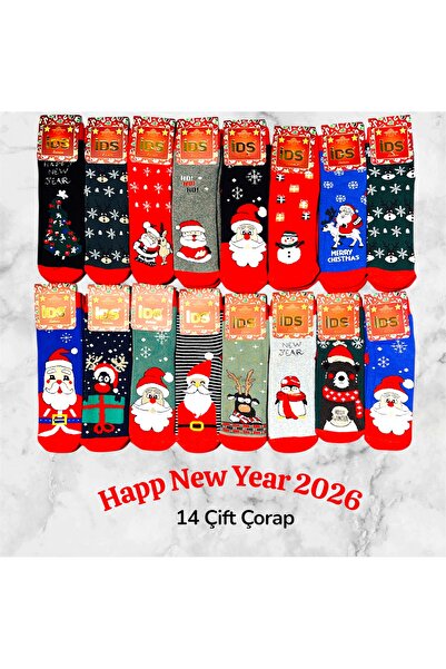 idsshop Χριστουγεννιάτικες κάλτσες πετσέτας Πρωτοχρονιάς 14 ζευγάρια 2026 Εποχή