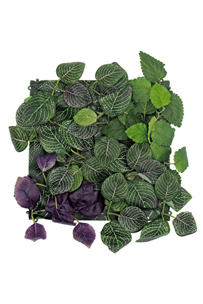 Narium Panou exterior iederă artificială 25x25cm