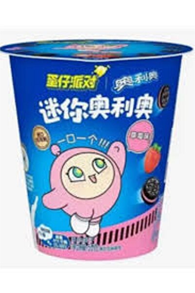 Oreo Mini Strawberry flv 55g (24X55G)